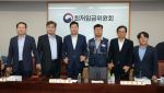 내년 최저임금 1만320원…17년만에 노사공 전격 합의(종합)