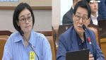 박지원에 “의원님, 한쪽 눈 없으시잖아요”…김예원 “너무 후회”
