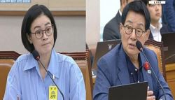 박지원에 “의원님, 한쪽 눈 없으시잖아요”…김예원 “너무 후회”