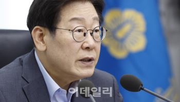 “취임 후 첫 NSC 주재한 李대통령…한미 ‘패키지 딜’ 외교 시험대