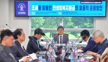 “13조 뿌리고 9조 걷는다"…민주당 ‘과세형 민생지원금’ 제안