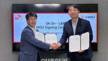 SK온, 북미 ESS용 LFP 배터리 사업 본격 추진