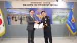 에어서울, 인천공항경찰단과 기내 안전 강화 MOU