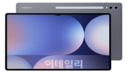 '갤 Z폴드7' 이어 '갤탭 S11' 시리즈 8~9월 출시 전망[모닝폰]