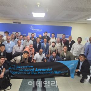 오스테오닉, 브라질 의사 대상 워크샵 성료… 2.4조원 규모 시장 정조준