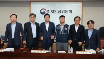 상의 "최저임금 합의 높이 평가…中企 추가 지원 있어야"