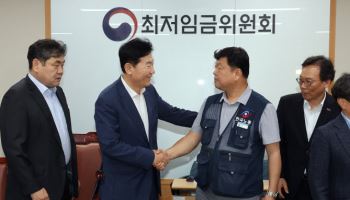 경제계 "최저임금 합의 진전…정부 후속 지원책 필요"(종합)