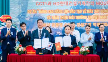 HD현대건설기계, 베트남에 ‘K건설기계’ 노하우 전수