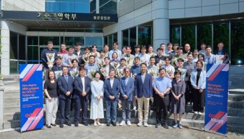 OCI홀딩스, 카이스트 사내 MBA 수료식 개최