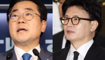 "내란특별법=연좌제" 한동훈 비판에…박찬대 "왜 걱정하나"