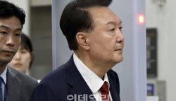 尹 구속 후 첫 특검 소환 불응…특검 측 "구치소에 자료 요청"