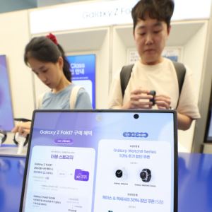 SKT, 위약금 면제 후 2.8만명 순감…'갤 플립7' 출시 후 반전할까