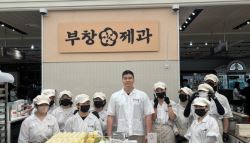 "1억개 팔린 이장우 호두과자"…서울역 상륙, 글로벌도 넘본다