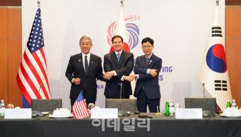 李정부 첫 한미일 외교장관회의…"北 완전한 비핵화" 목표 재확인
