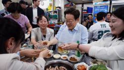 "외식합시다" 번개 공지한 李대통령, 종로에 떴다	