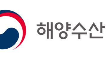 해양수산부 주간계획(7월 14~21일)