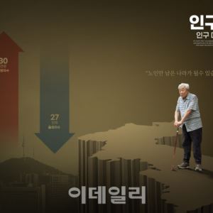 컷뉴스