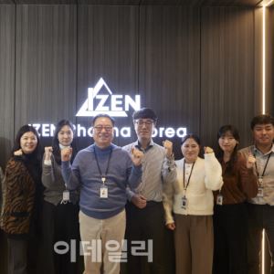 컷뉴스