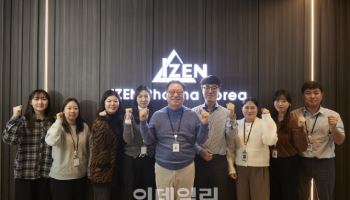 출산율에 기여하더니…천만원 쏘는 ‘이 회사’[복지 좋소]