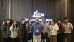 출산율에 기여하더니…천만원 쏘는 ‘이 회사’[복지 좋소]