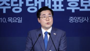 박찬대 “李 정부 튼튼히 뒷받침할 당대표, 내가 적격”