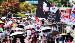 "尹독방에 에어컨 놔달라"…지지자들에 구치소 안팎 '시끌'