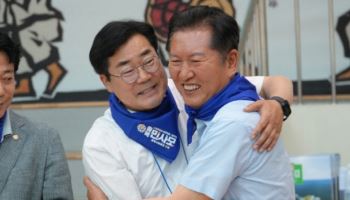 정청래·박찬대, 충청 공략…“이재명 정부 성공 위한 당 대표 되겠다”