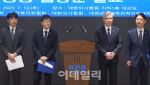 의대생 전원 학교 복귀 선언…의정갈등 종지부 찍나