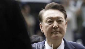 법무부 "尹, 일반 수형자와 동일 처우…약품도 지급"