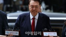 "윤 운동시간 안줘…법무부 실외운동 똑같이 실시 중"