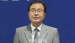 순직해병특검, '구명 로비' 의혹 송호종 자택 압수수색