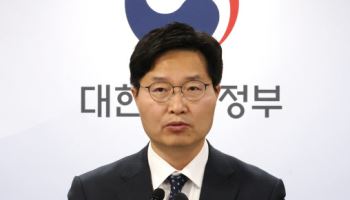 구혁채 과기정통부 1차관…"과학기술 대중화·인재양성"