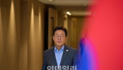 이재명 내각 첫 인사청문회 돌입…‘낙마 리스크’ 시험대