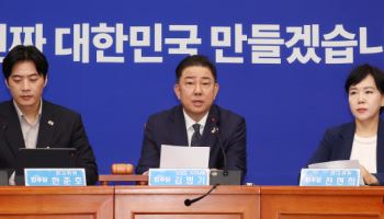 與 '尹정부 거부법안' 재처리 속도전