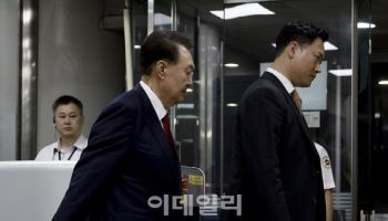 尹 향하는 특검 칼 끝…14일 불출석 시 강제구인 방침