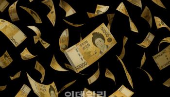 허공에서 돈이 만들어진다면[생생확대경]