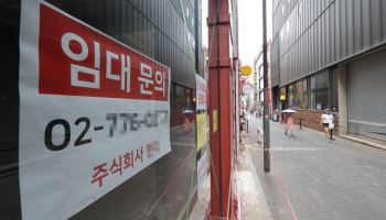 인건비 폭탄까지…"팔아도 남는 게 없다" 비명