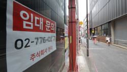 인건비 폭탄까지…팔아도 남는 게 없다 비명