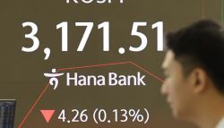 코스피, 美 관세 전쟁 영향에 3175.59 약보합 출발…숨고르기