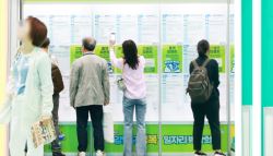 실업급여 5개월 연속 1조 넘게 지급…코로나 이후 4년만