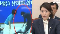 '李 이부자리' 사진 본 강선우 "비판적인 시각 자유지만..."