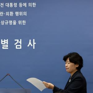 尹, 3차 조사 또 불출석…내란특검, 강제구인 지휘