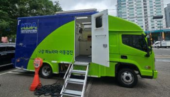 레이, 국내 최초 이동형 치과 검진차량에 파노라마 장비 탑재