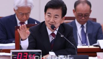 정동영 “김정은 APEC 초청 환경 조성된다면 매우 좋을 것”
