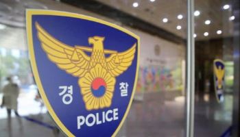 굴착기로 농막 부수고 2시간 경찰 대치…테이저건 맞고 체포