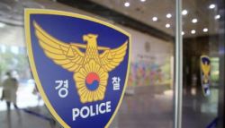 굴착기로 농막 부수고 2시간 경찰 대치…테이저건 맞고 체포