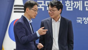 국정기획위 찾은 김경수 “李정부 국가 균형성장전략, 속도가 중요”