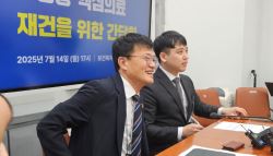 복귀 운뗀 전공의들, 국회는 "조속 복귀 기대" 화답