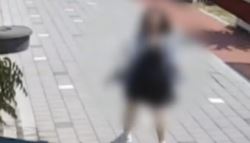 대낮 흉기 들고 도심 활보한 20대 여경…현행범 체포
