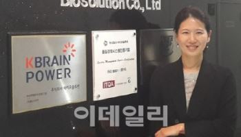 이정선 바이오솔루션 대표 “인체조직모델, 오가노이드의 기반…CRO도 추진”